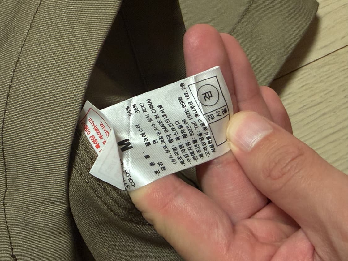 유니버셜 오버롤 워크 자켓 팬츠 셋업 상품이미지6