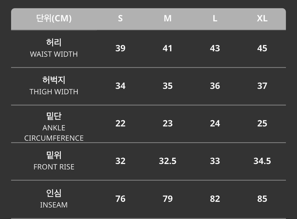 [XL] 풀카운트x팝 트레이딩 컴퍼니 DRS 데님 팬츠 상품이미지5