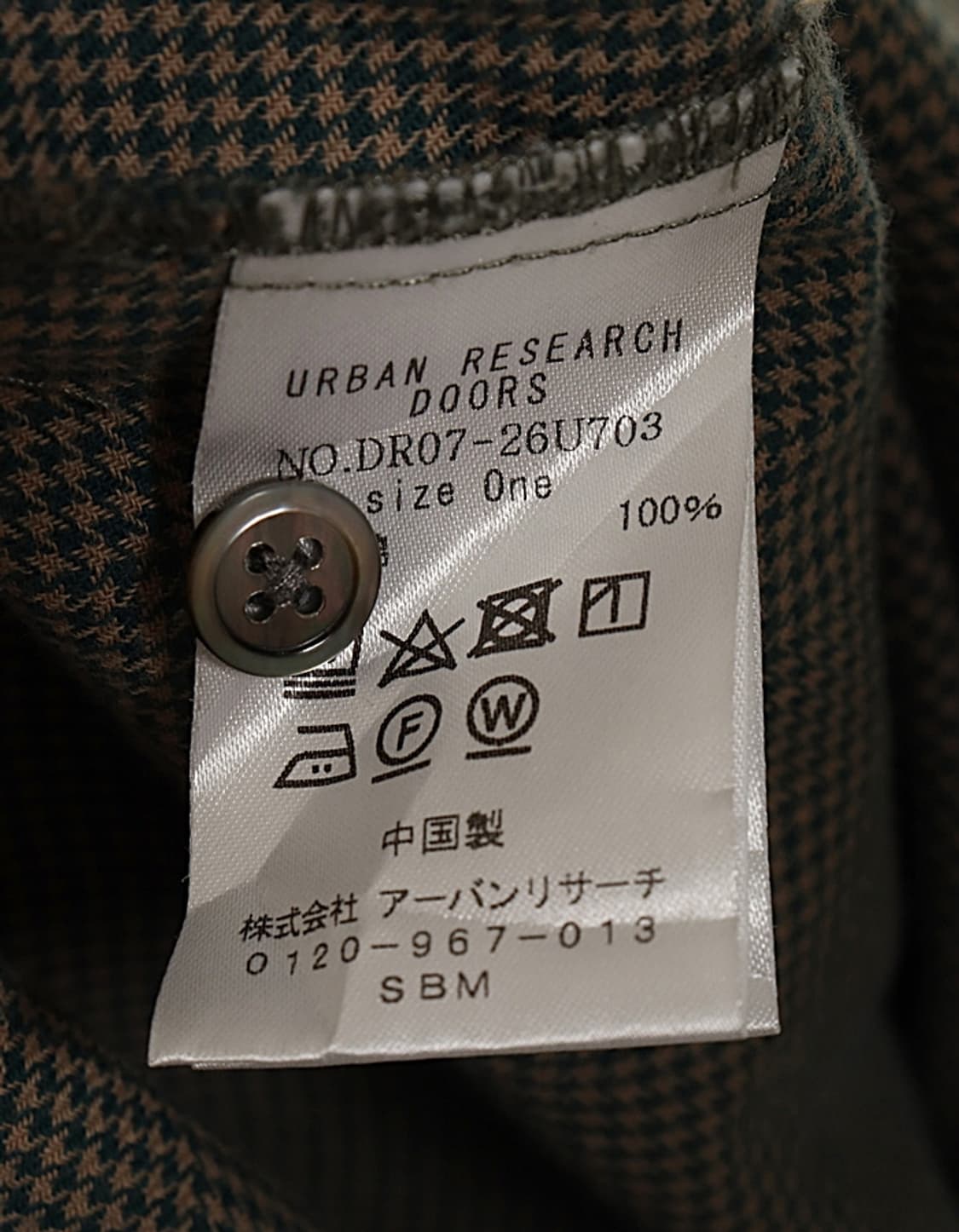  URBAN RESEARCH DOORS Pullover One-Piece 상품이미지9