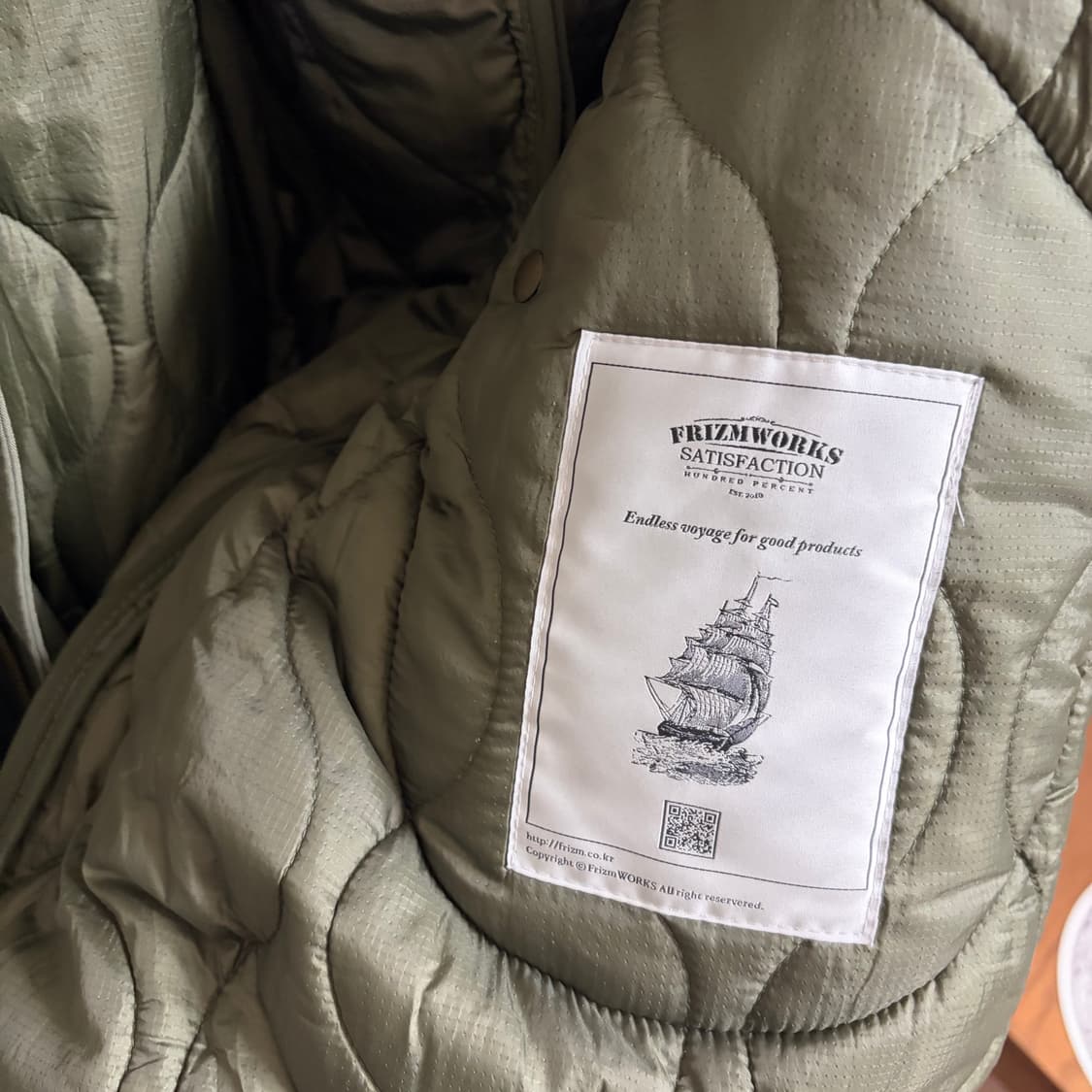 프리즘웍스 피쉬테일 점퍼 XL 상품이미지8