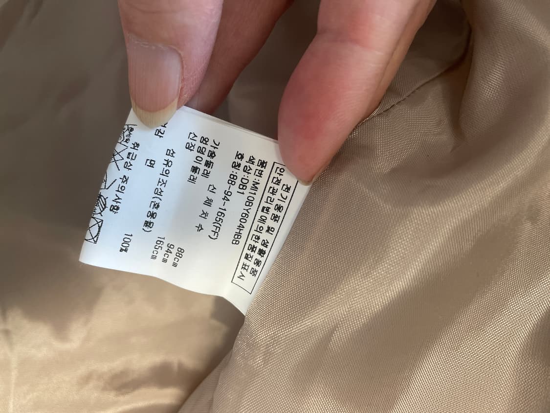 lenic&mccoy 자켓 상품이미지6