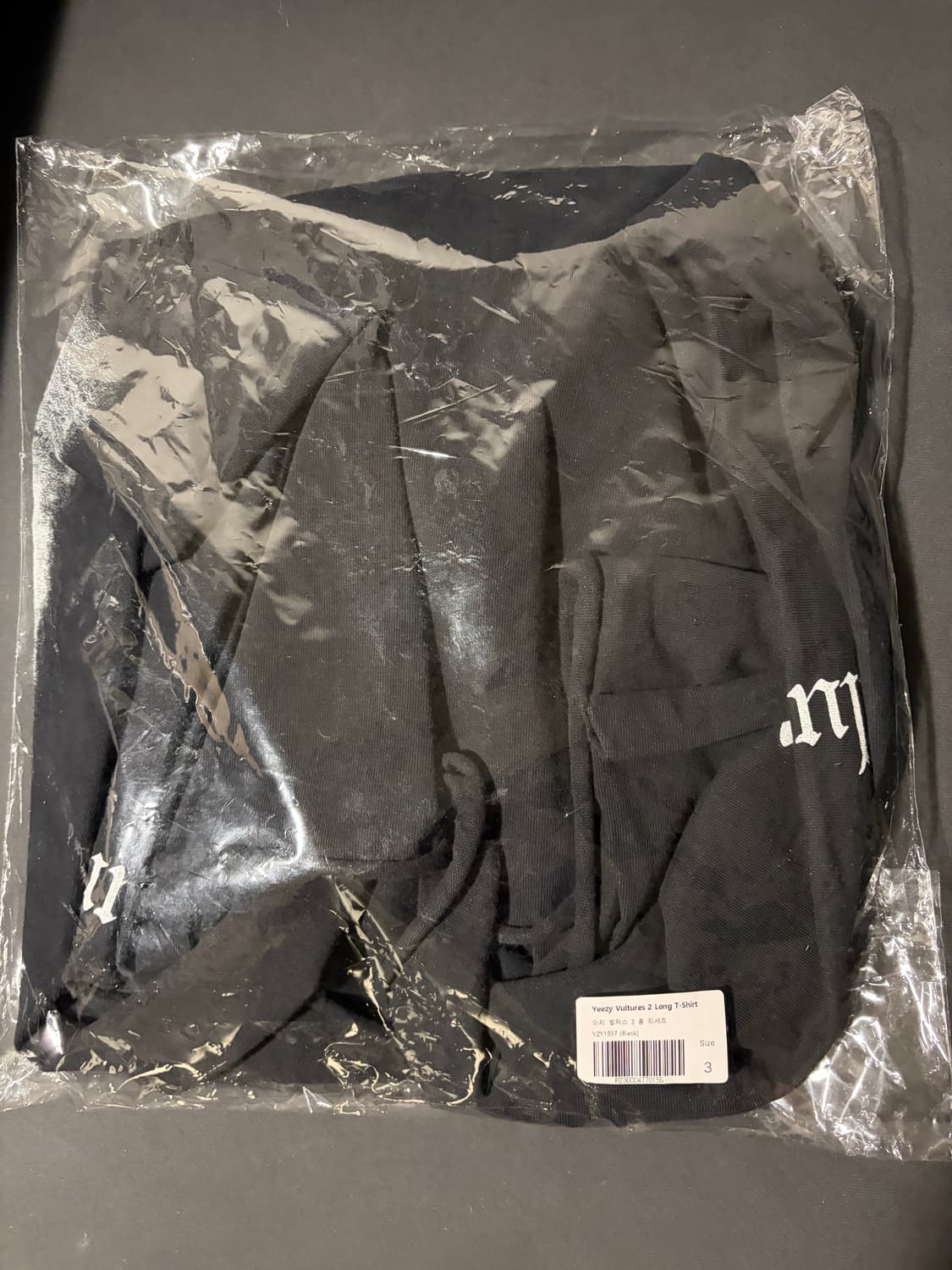 칸예 벌쳐스 롱슬리브 [3] 상품이미지3