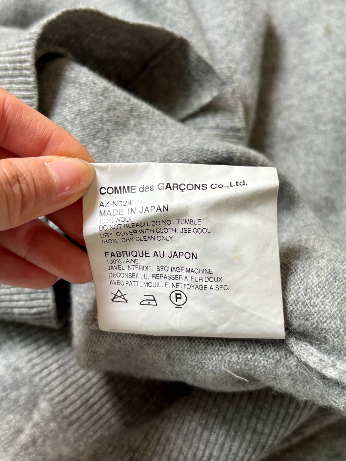 Comme des Garçons 꼼데가르송 와펜 그레이 브이넥 가디건 상품이미지9