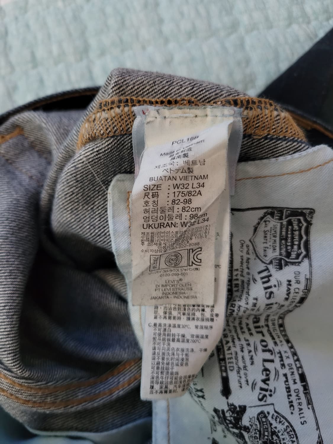 리바이스 08501. 레귤러스트레이트 다크블루워싱진 탭32 실31사이즈 상품이미지4