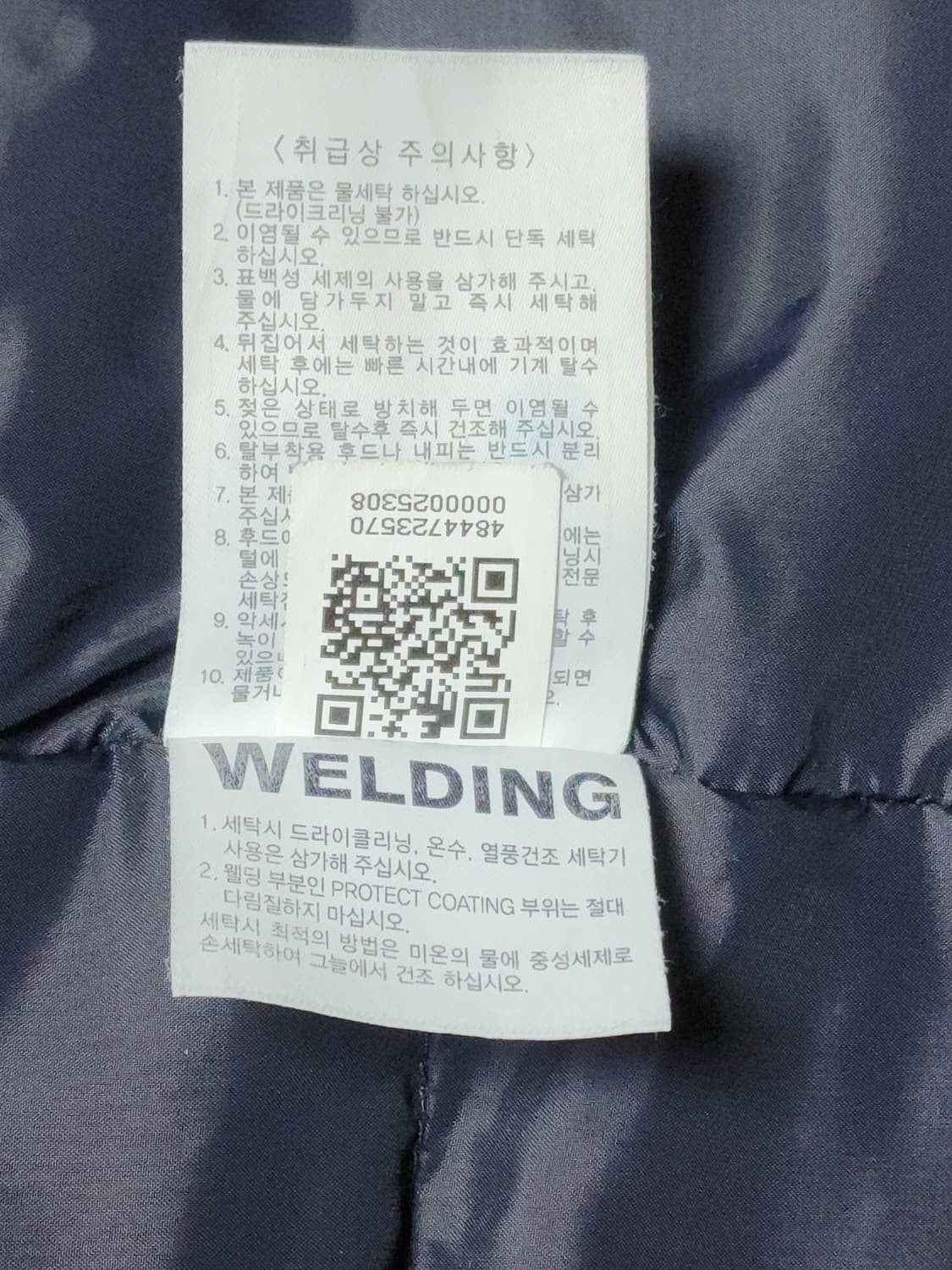 나이키 드라이핏 레깅스 S 상품이미지7