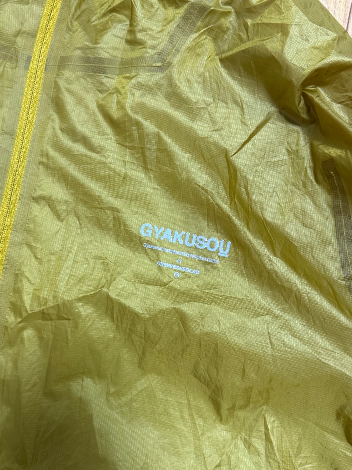 NIKE X GYAKUSOU Undercover Windbreaker 상품이미지3