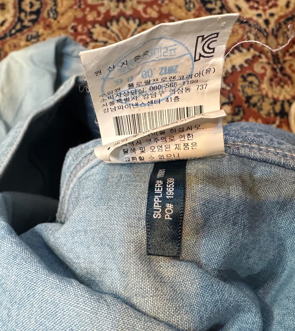 폴로 랄프로렌 샴브레이 피싱 파카 자켓 XL (543) 상품이미지5