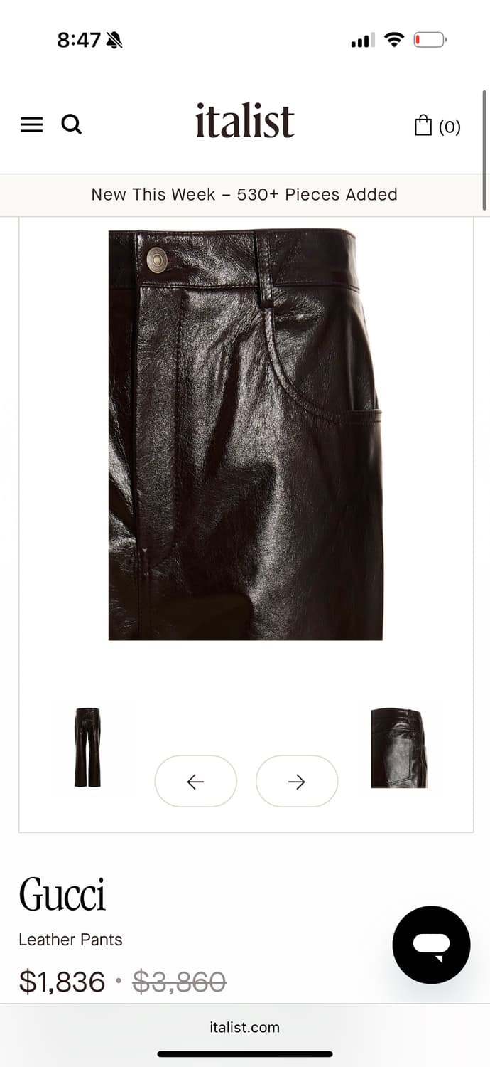 구찌 정품 브라운 레더 팬츠 (46) 상품이미지4