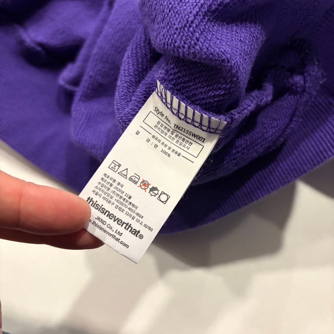 [L] 디스이즈네버댓 보라색 맨투맨 티셔츠 D487 상품이미지6