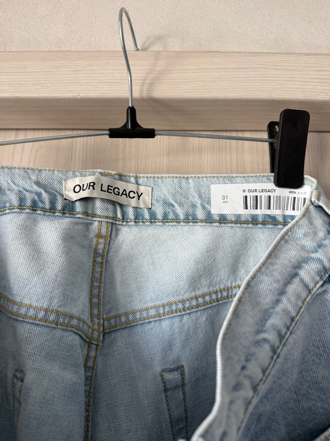 아워레가시 익스텐디드 써드컷 슈퍼라이트 워시 상품이미지2