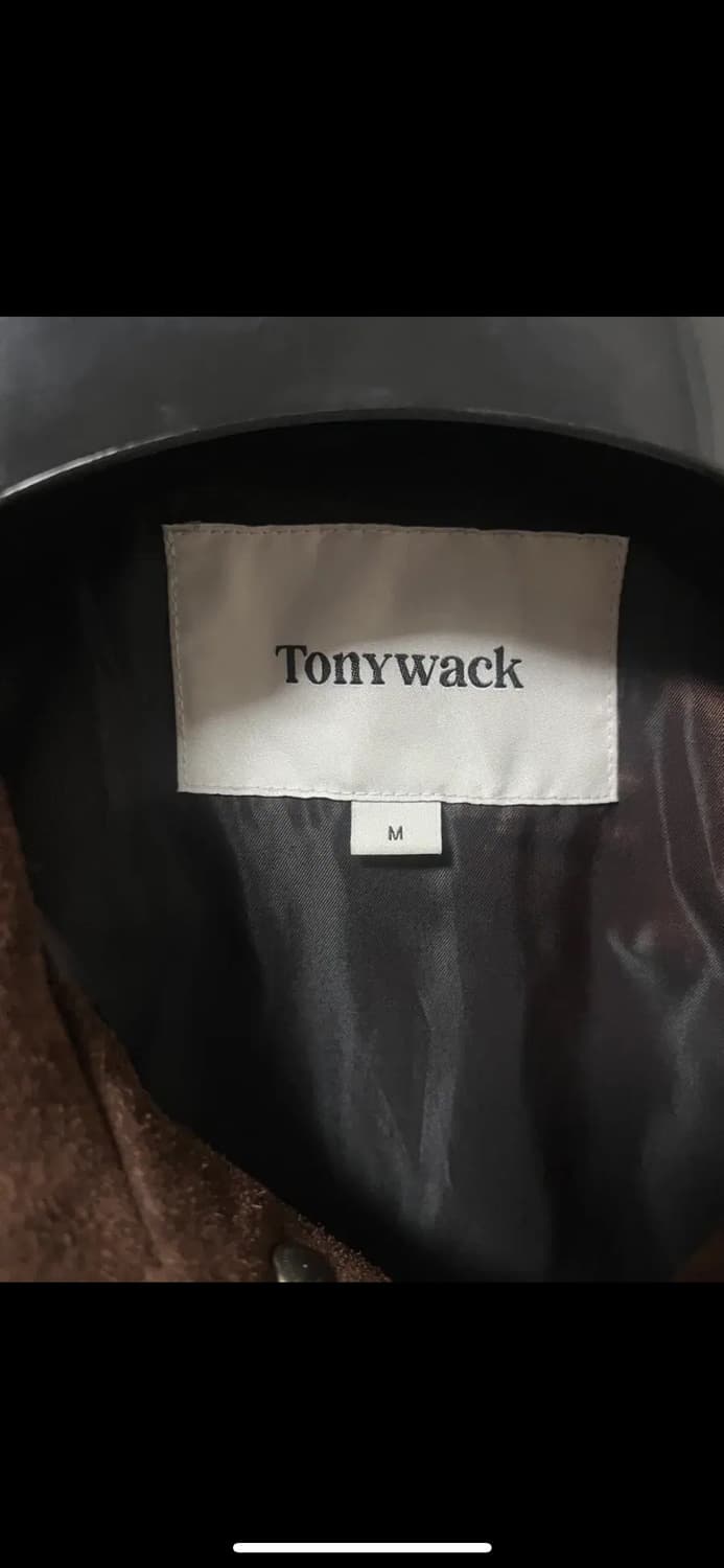 토니웩 스웨이드 크롭 트러커 자켓(다크브라운) 상품이미지5