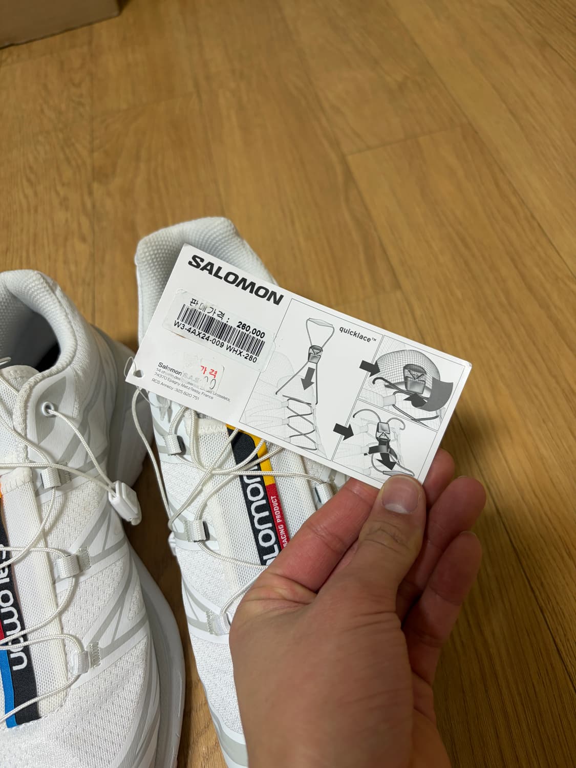 [280] 살로몬 S-LAB XT-6 화이트 스니커즈 새상품 상품이미지4