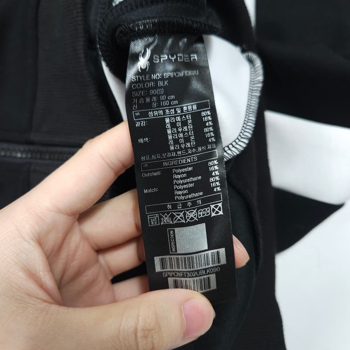 스파이더 후드집업  상품이미지8