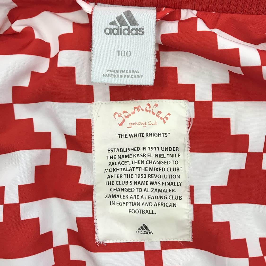 아디다스 이집트 자말렉 져지 [100사이즈] 상품이미지4