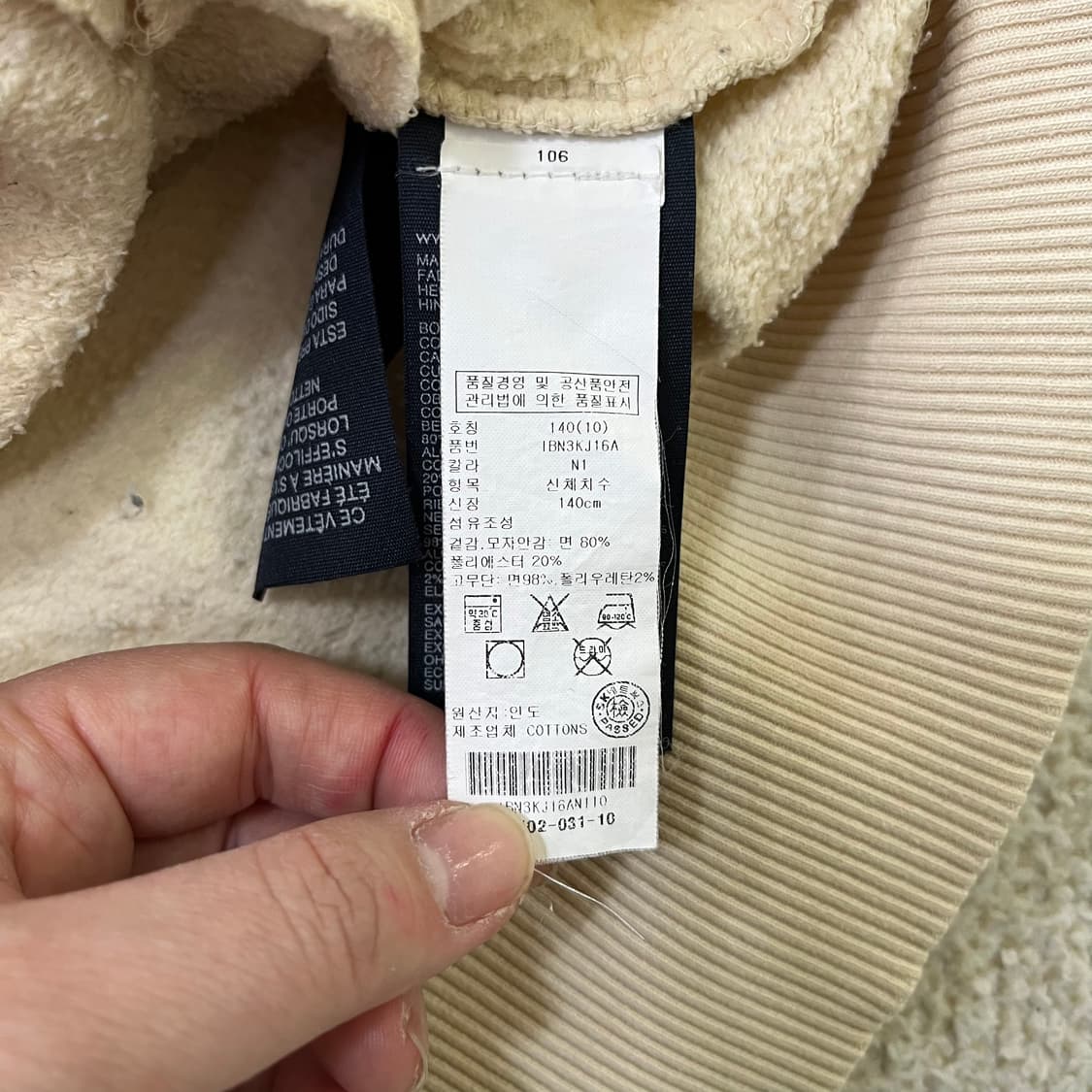 10 타미힐피거 키즈 후드 집업 0319M 상품이미지3