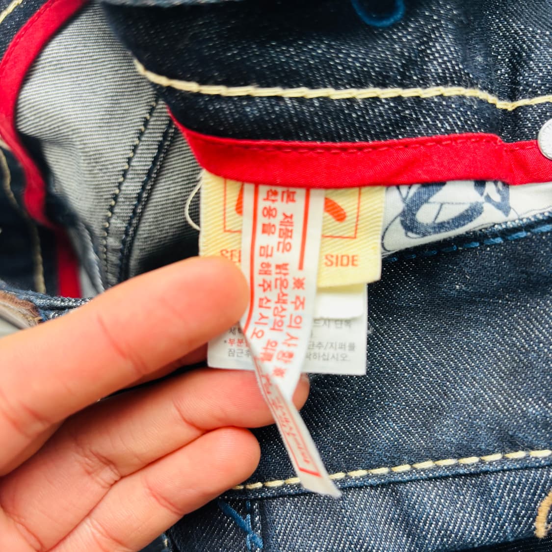 에비수 멀티 자수 패턴 데님 팬츠 34 inch 상품이미지8