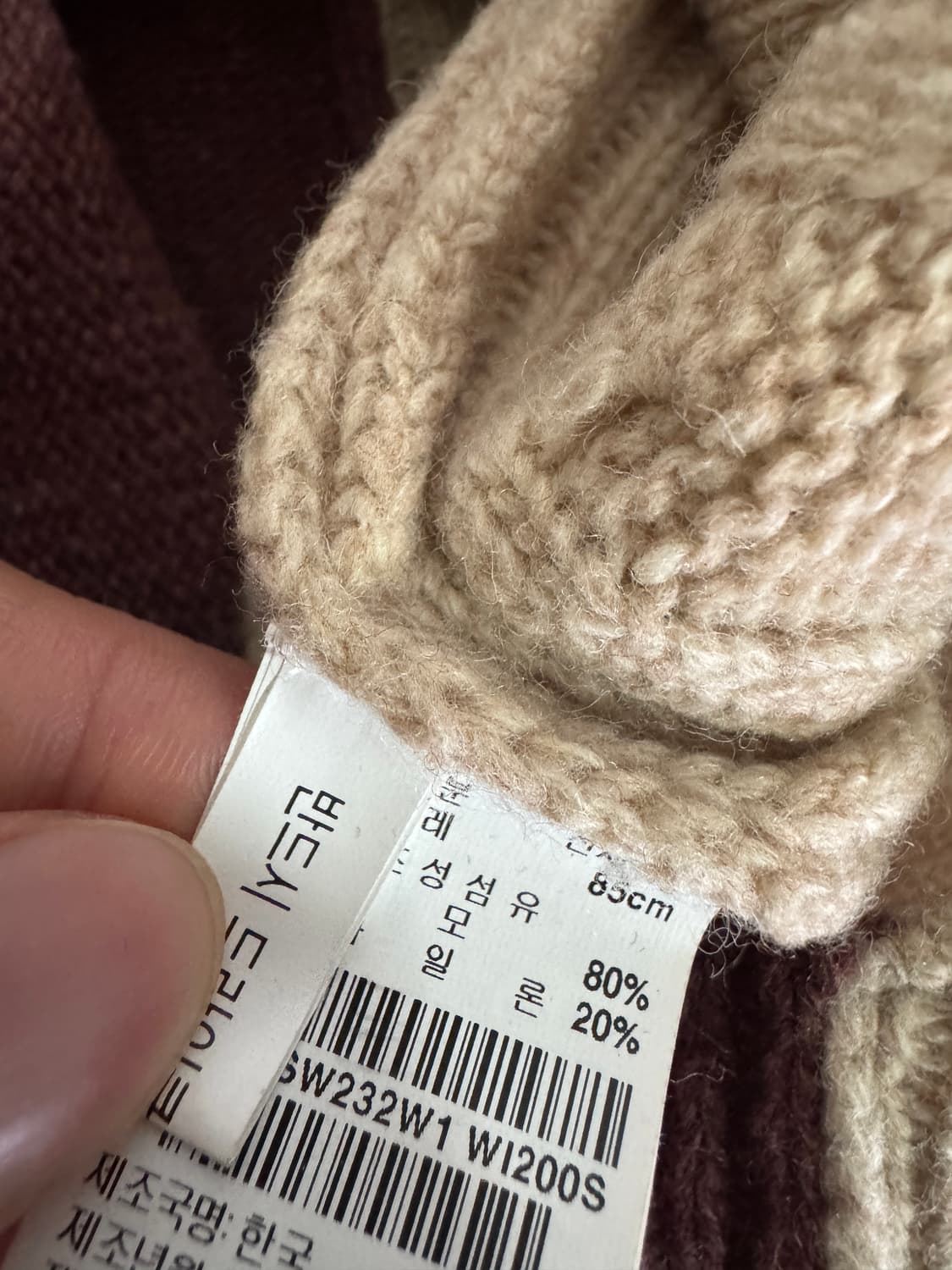 여성 써스데이아일랜드 컬러 블록 풀오버 라운드넥 니트 상품이미지4