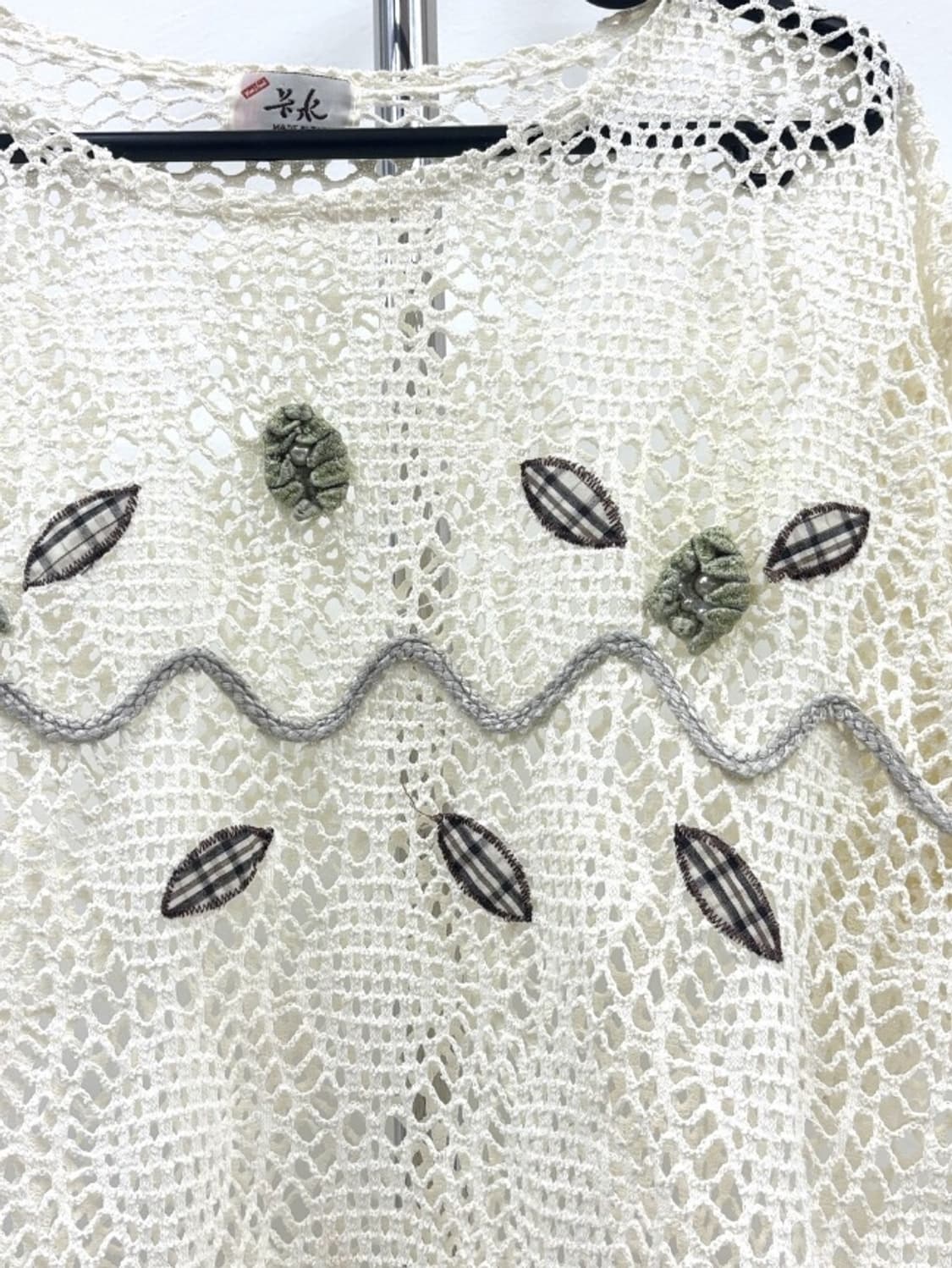 빈티지 아이보리 크로셰 반팔 상품이미지5