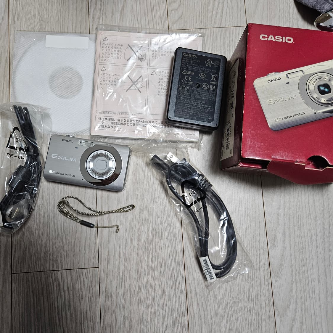 (카리나, 토모토모 디카) 박스셋 카시오 엑슬림 EX-Z80 상품이미지3