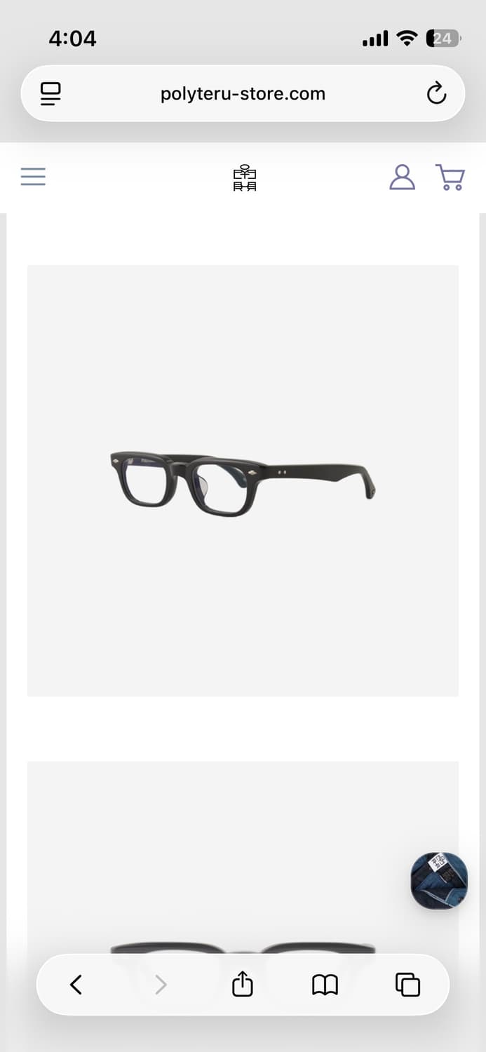 폴리테루 오르오르 안경 001 아세테이트 블랙 상품이미지1