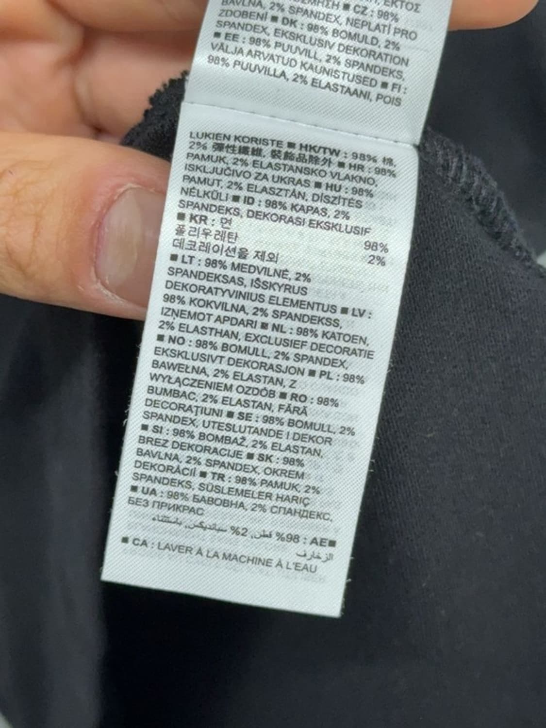 갭 블랙 반팔 카라티 S 상품이미지7