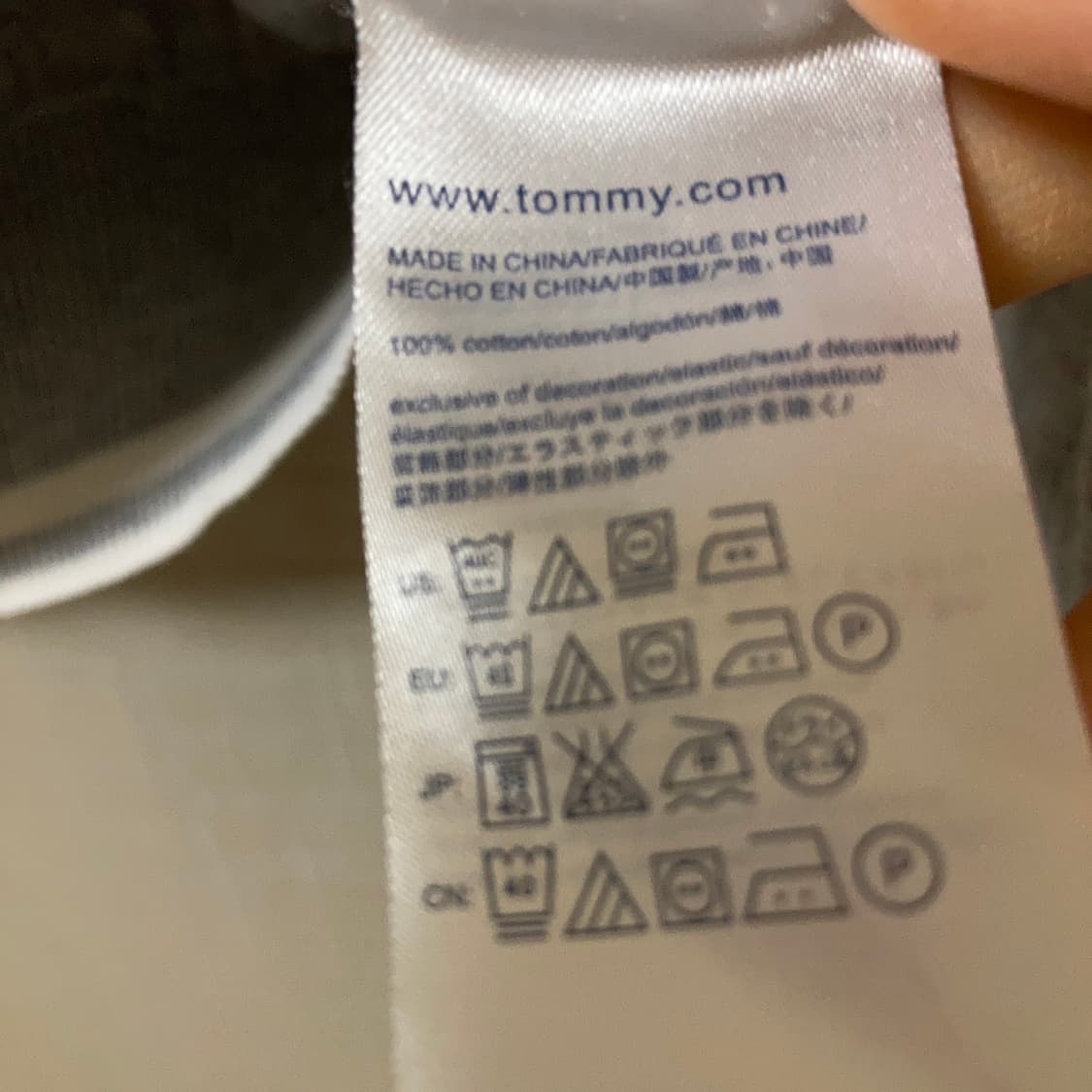 타미힐피거 로고 케이블 니트 면소재 봄니트 상품이미지8