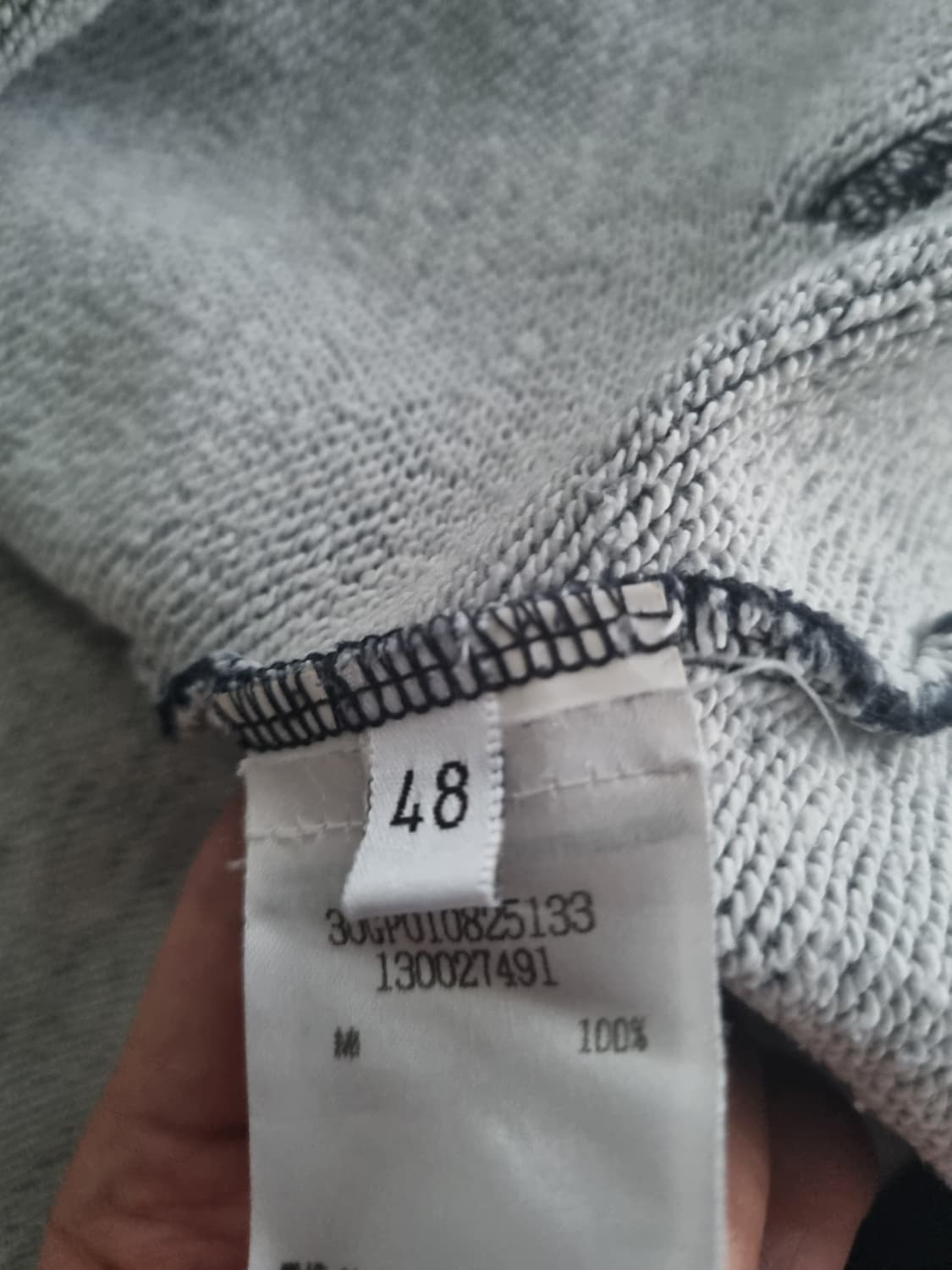 Martin margiela 14fw hood zip up parka M 상품이미지5
