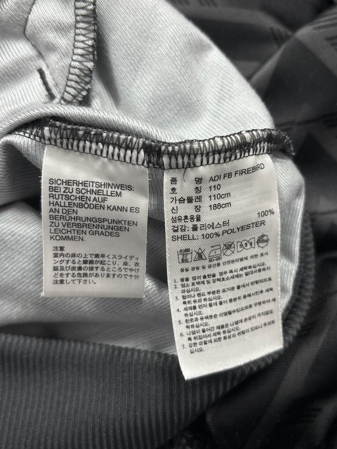 아디다스 파이어버드 블랙 패턴 트랙탑 상품이미지8