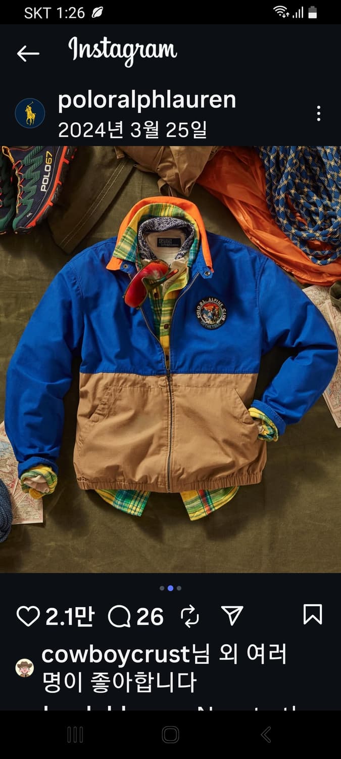 폴로 자켓 상품이미지1