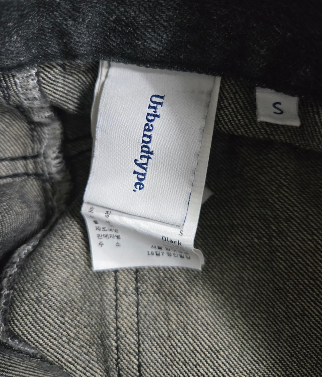 어반디타입 데님 버뮤다 팬츠 28~29 상품이미지8