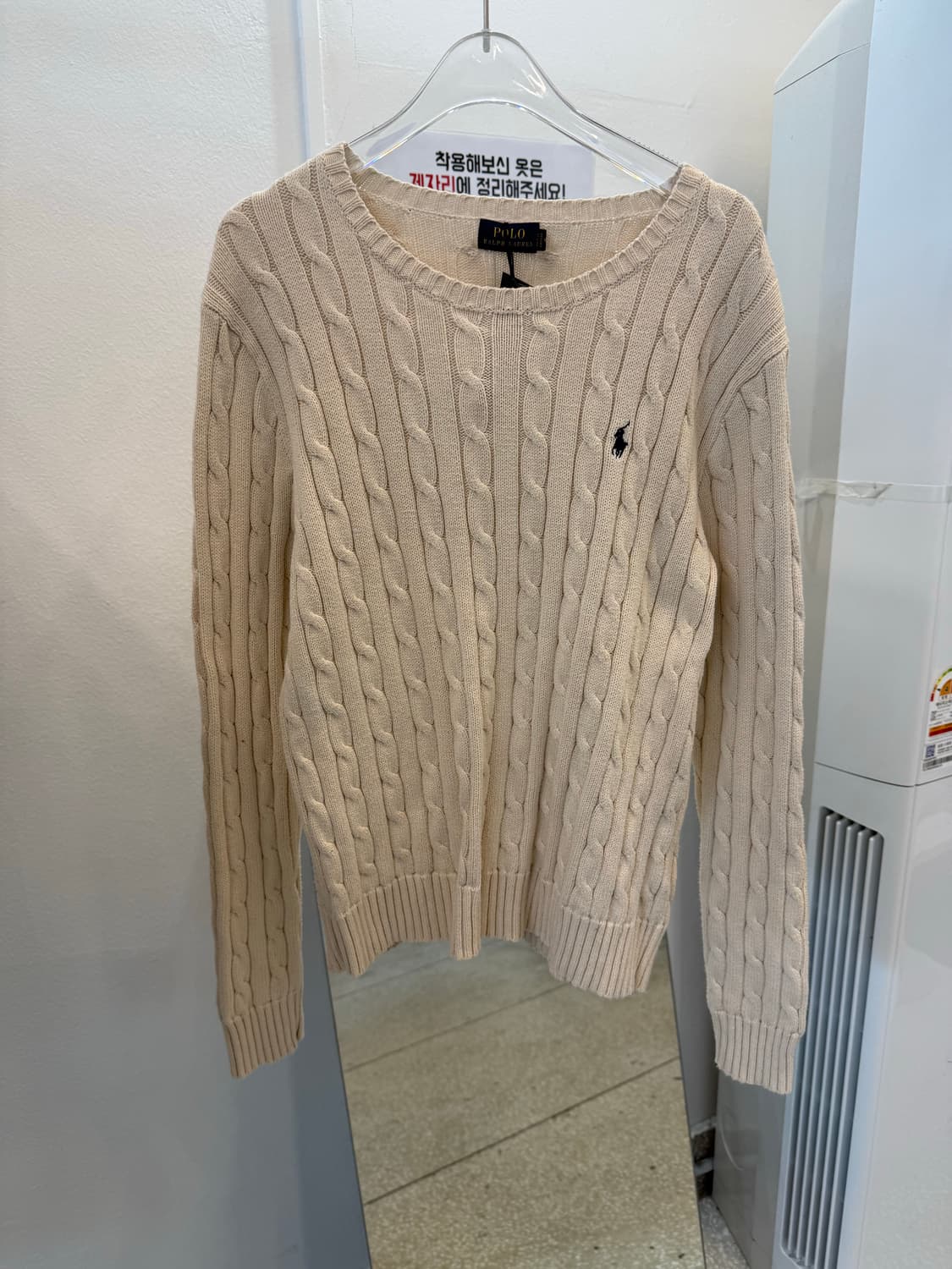 Polo cotton knit  상품이미지1