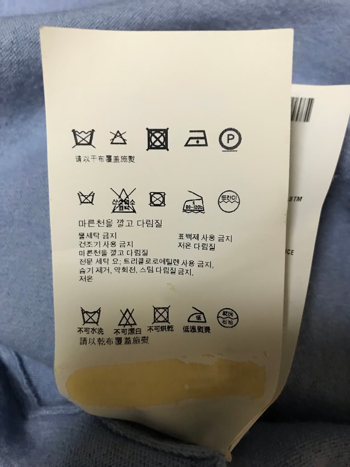 프라다 가디건  상품이미지6