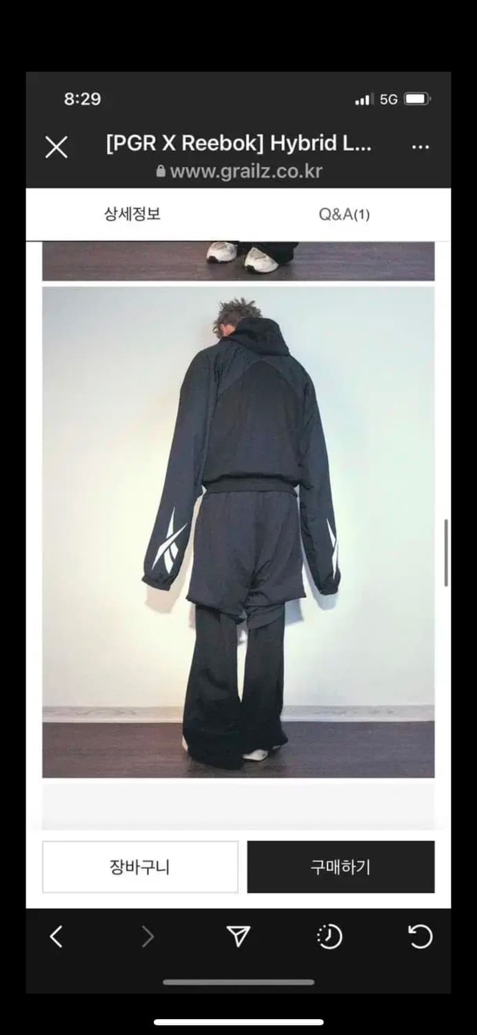 프로젝트gr 리복 하이브리드 레이어드 스웨트팬츠 블랙 상품이미지4