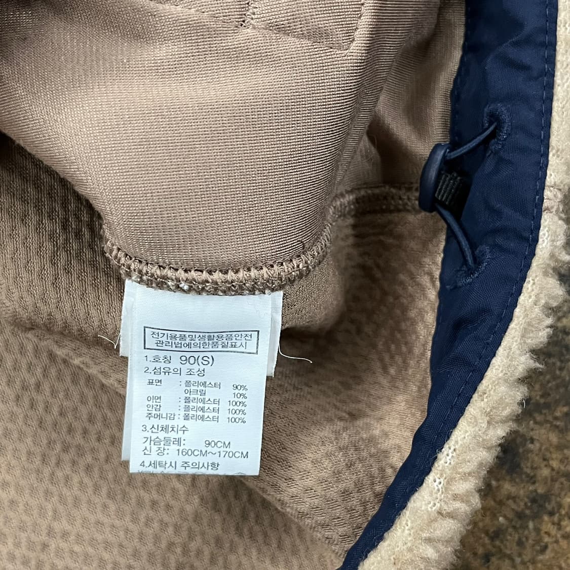 [정품/90] 노스페이스 후리스 후드 집업 베이지 b8 상품이미지6