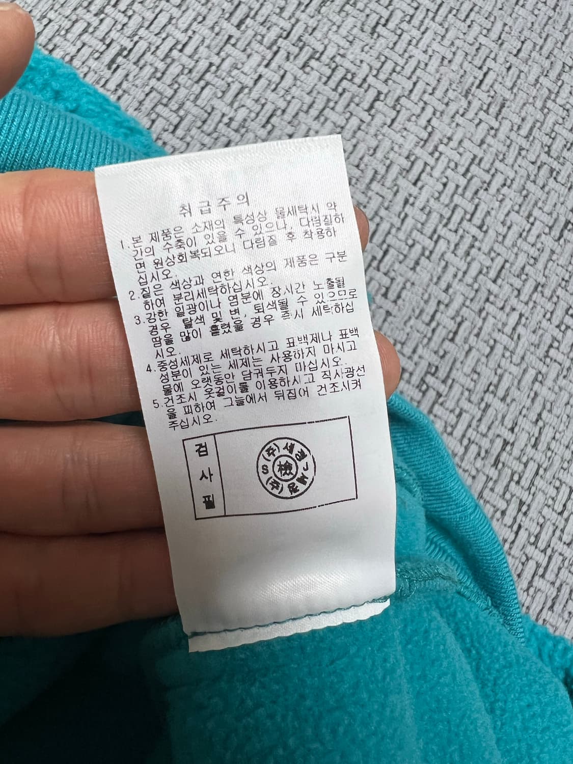 WMC 플리스 아노락 (새상품) 상품이미지7