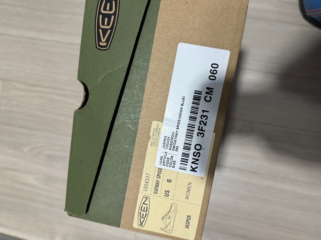 킨(keen) 제스퍼 카멜 스웨이드 230사이즈 새상품 상품이미지6