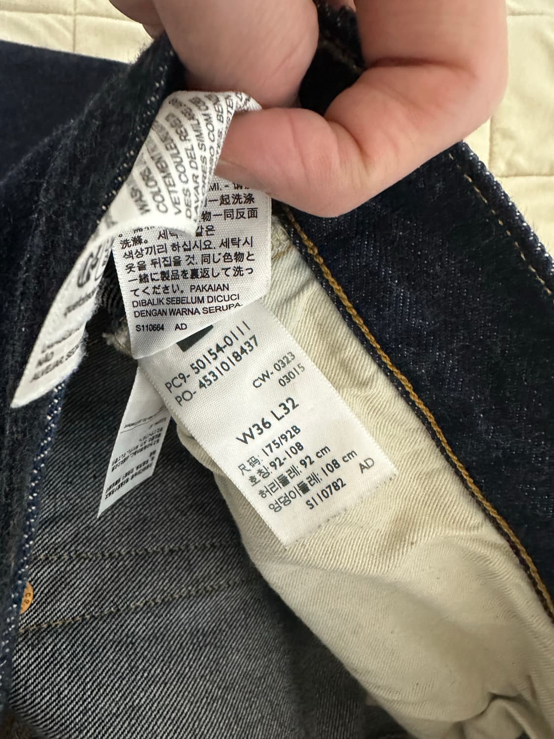 lvc 54501 린스드 36/32 상품이미지6