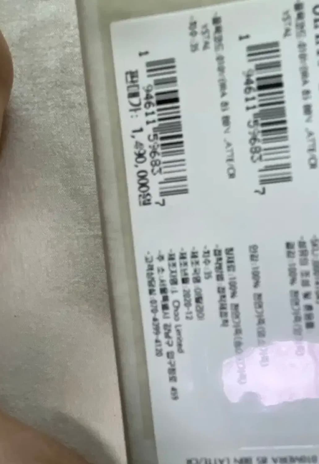 지미추 샌들 상품이미지4