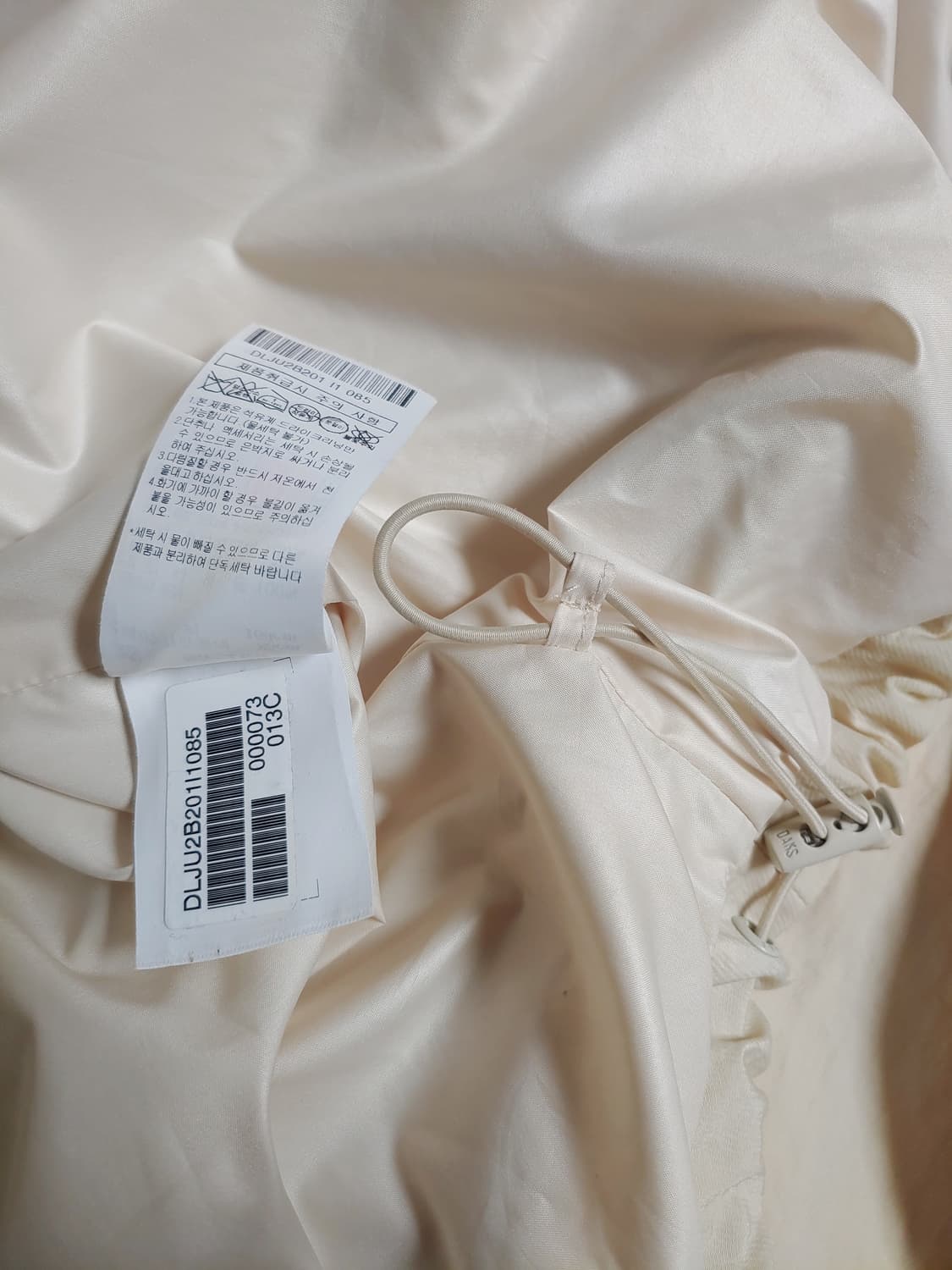 닥스  56만대 경량숏점퍼 23년 상품이미지10