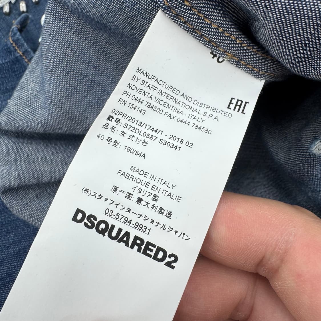 디스퀘어드2 웨스턴 셔츠  상품이미지7