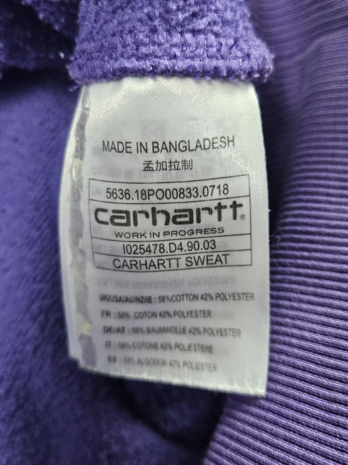 칼하트 빅로고 다잉 워시드 커스텀 맨투맨 ( XL ) / 10140 상품이미지8