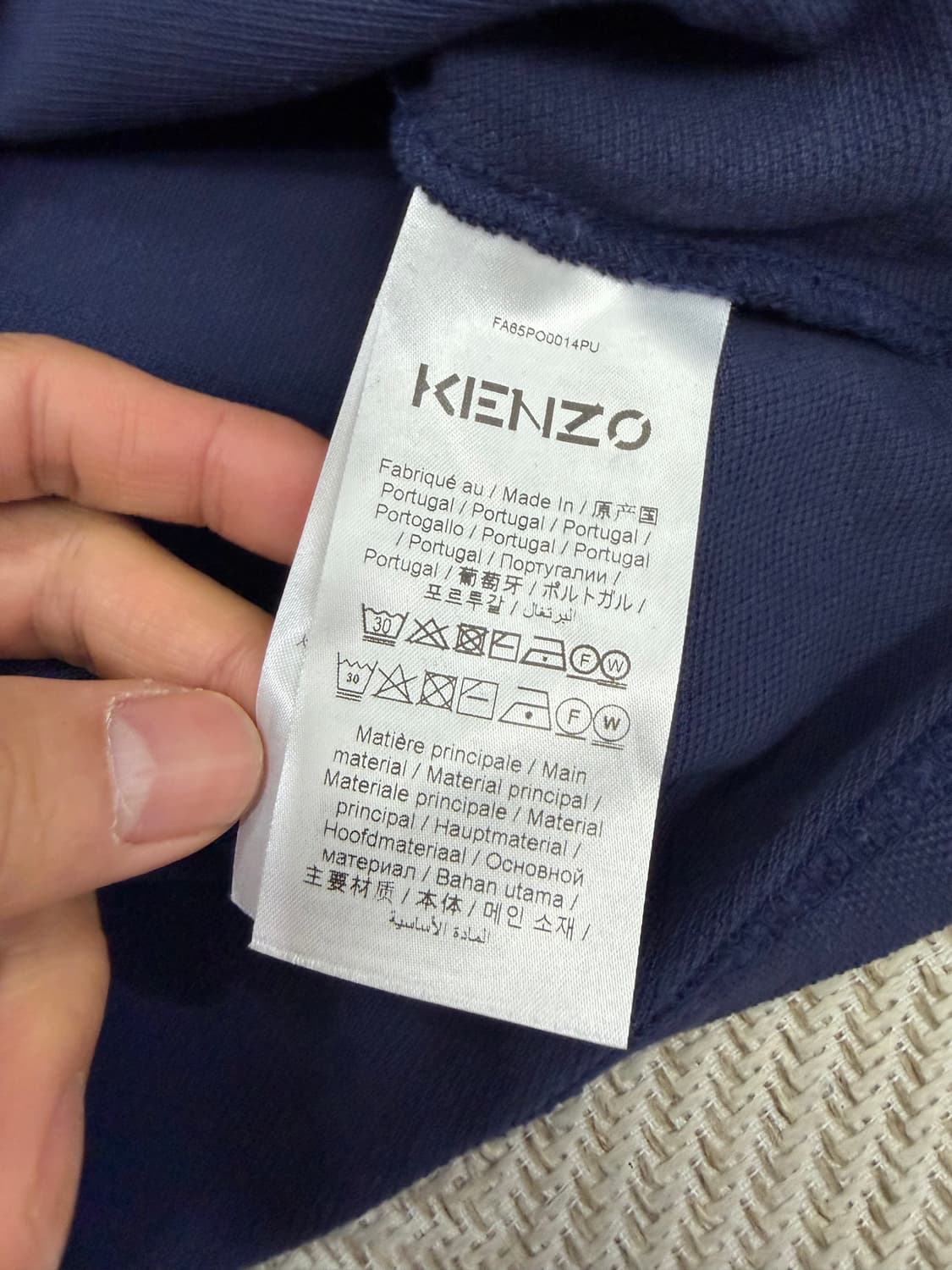 정품) KENZO 겐조 네이비 남성 반팔 폴로티 L 상품이미지7