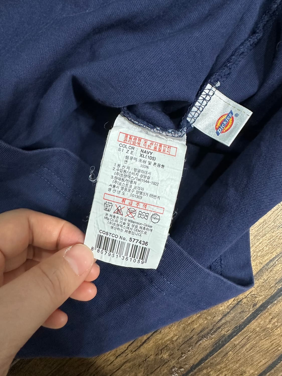 디키즈 네이비 반팔티 실측사이즈 L 상품이미지5