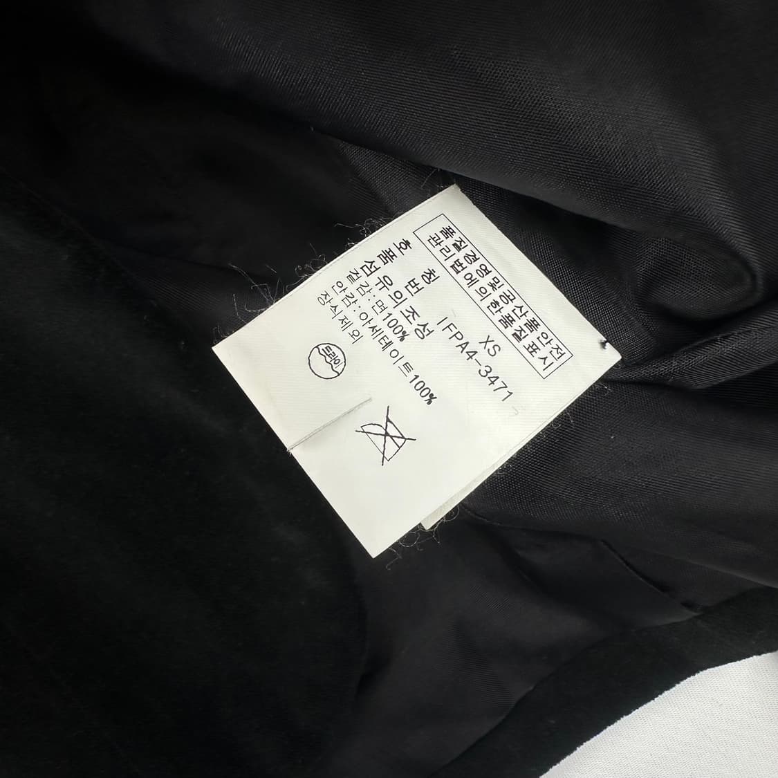 폴로 랄프로렌 진스 올드스쿨 벨벳 자켓 상품이미지7