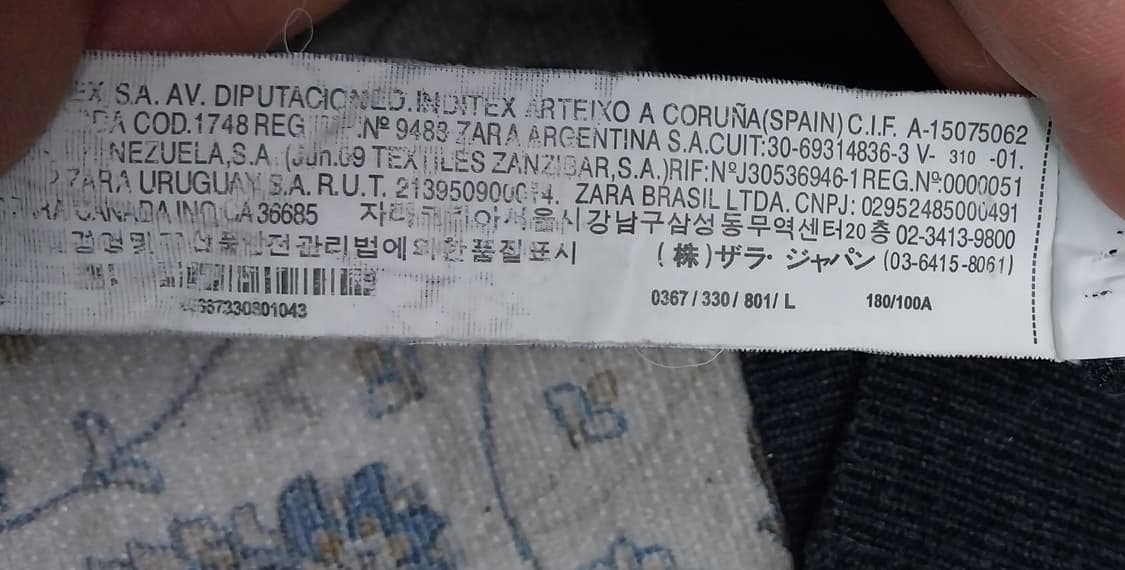 ZARA MAN 니트 더블 브레스트 베스트 L 상품이미지5