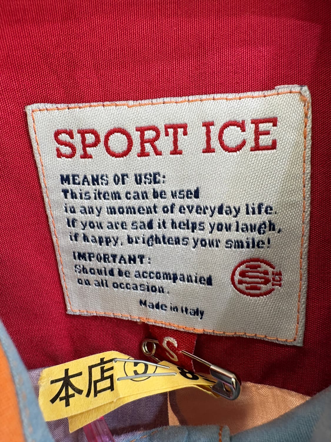 SPORT ICE (Made in Italy) 반팔 셔츠 상품이미지6