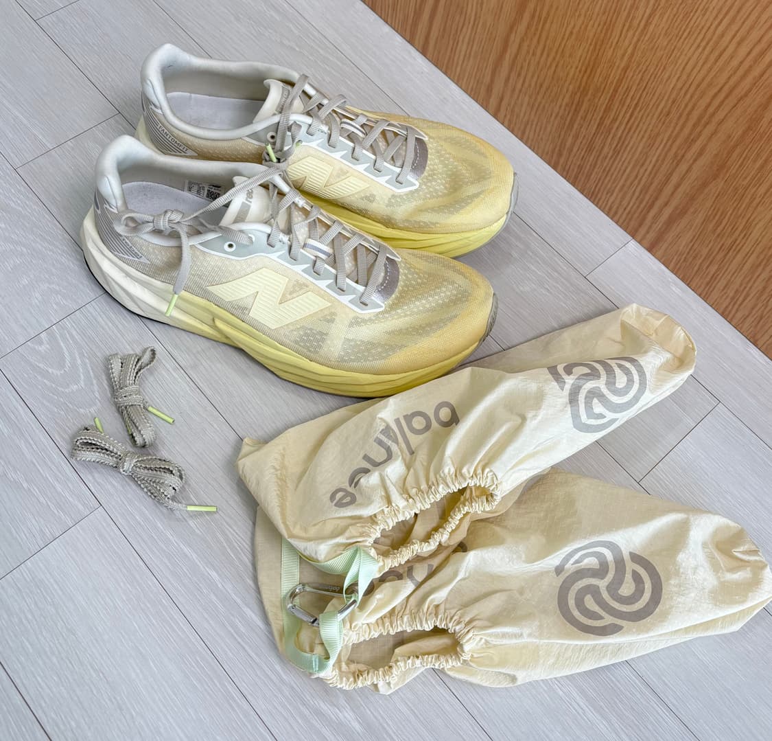 뉴발란스 브라운야드 퓨어셀 레벨 v5 상품이미지5