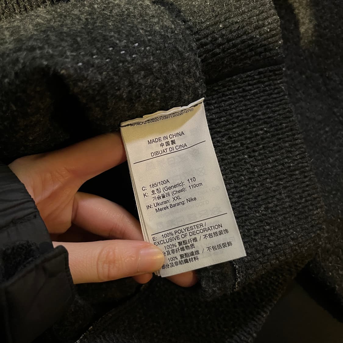 나이키 테크팩 맨투맨 상품이미지6