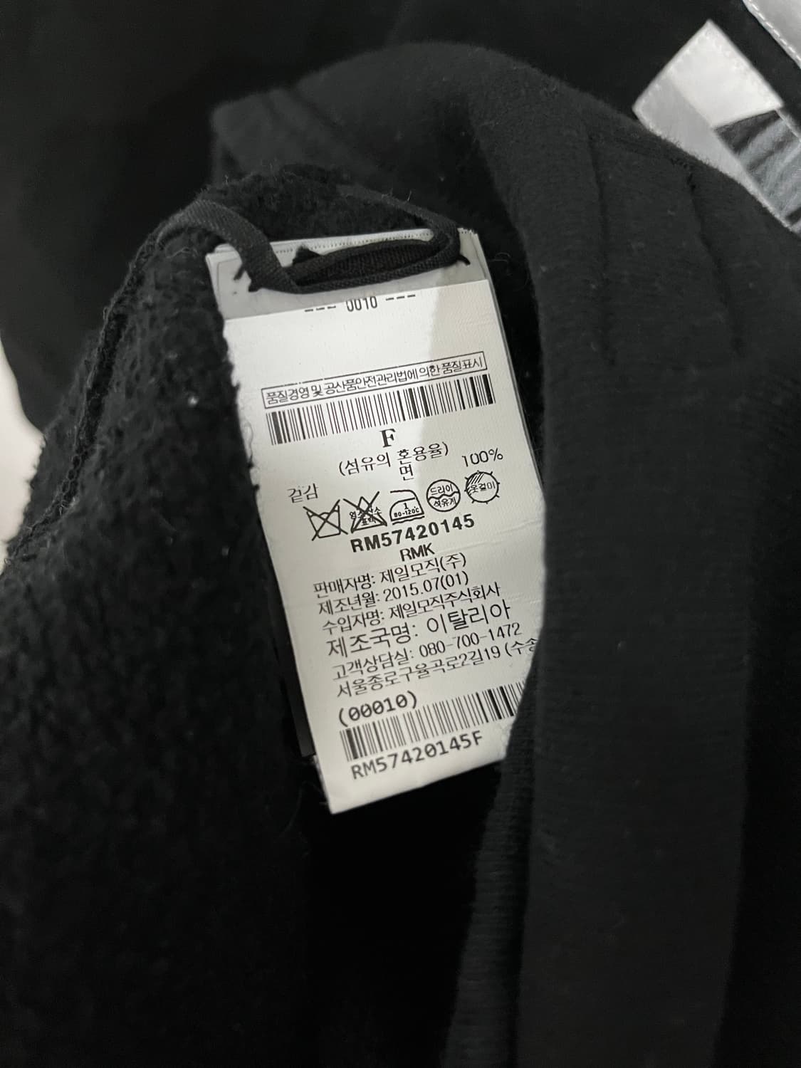 릭오웬스 점보 탱크탑 F 상품이미지5