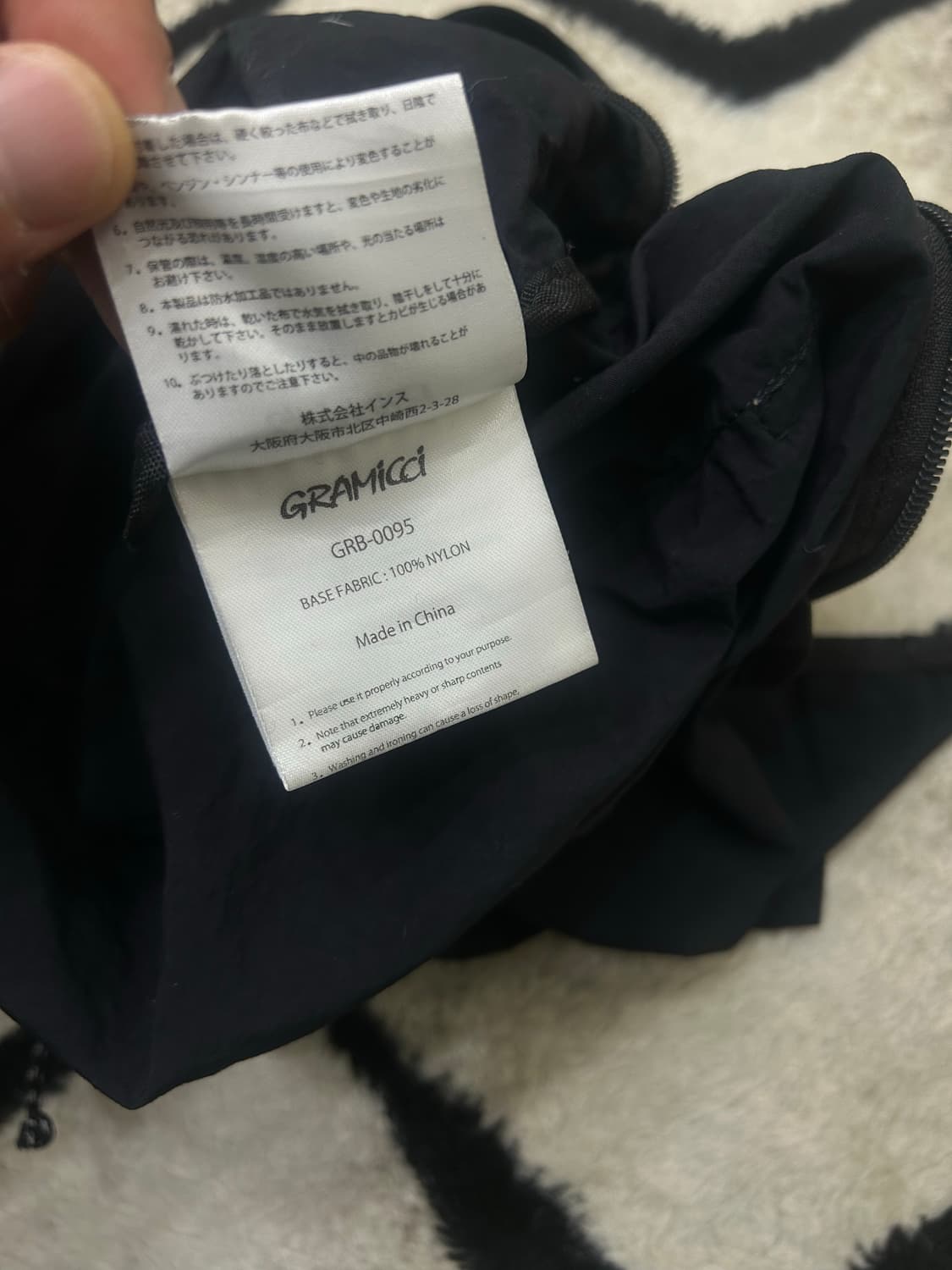 그라미치 빅 쇼퍼 크로스백/블랙 상품이미지5